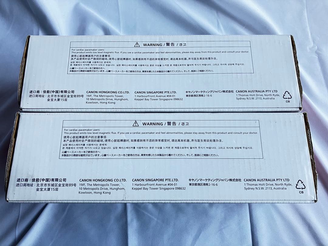 Toner Cartridge Canon 303