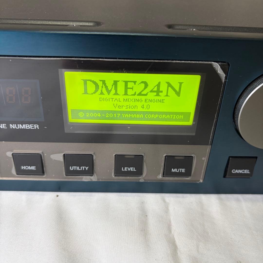 Yamaha Other Dme24N 4.0