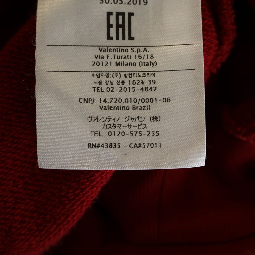 Valentino Hoodie Undercover Edition Go Skull Sv0Mf0715Rf