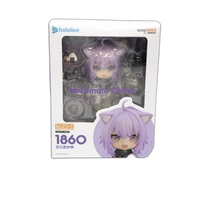 Good Smile Company Others [97]