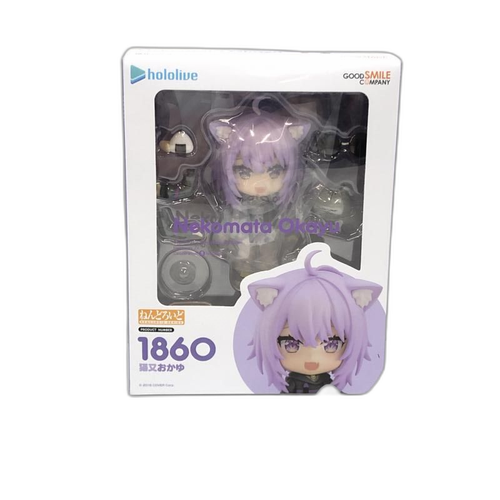 Good Smile Company Others [97]