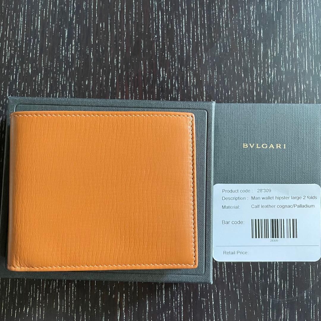 Bvlgari Bifold Wallets