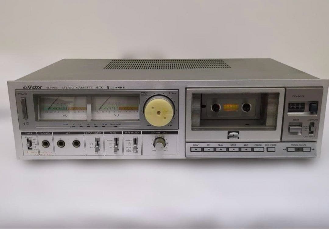 Victor Cassette Players