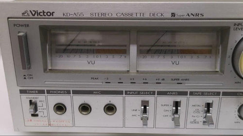 Victor Cassette Players