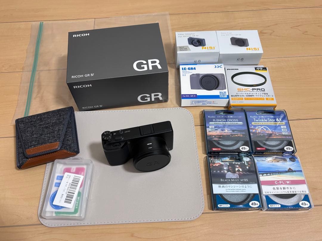 Ricoh Compact Digital Cameras Gr Iv Gr4 200