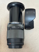 Olympus Mirrorless Interchangeable Lips Om-D E-M5 Mark 12 200