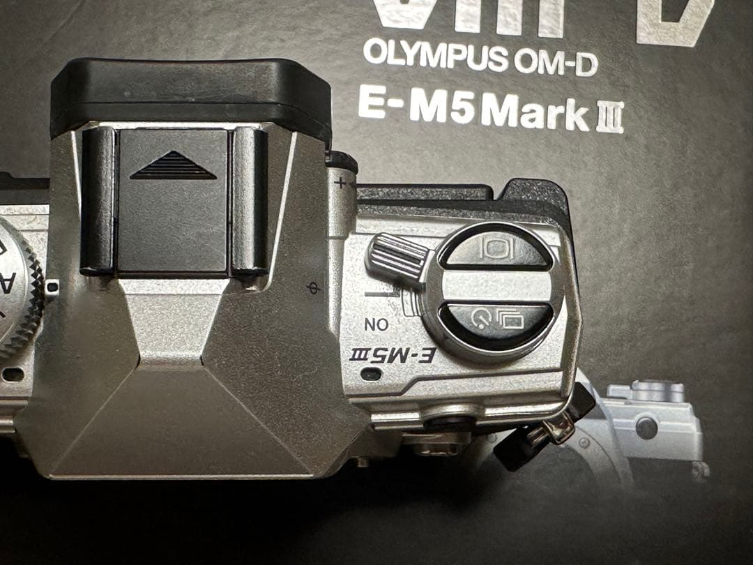 Olympus Mirrorless Interchangeable Lips Om-D E-M5 Mark 12 200