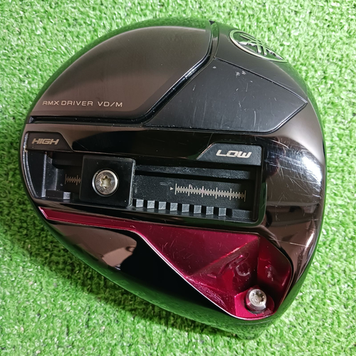 Yamaha Driver Rmx Vd/M 9.5 360