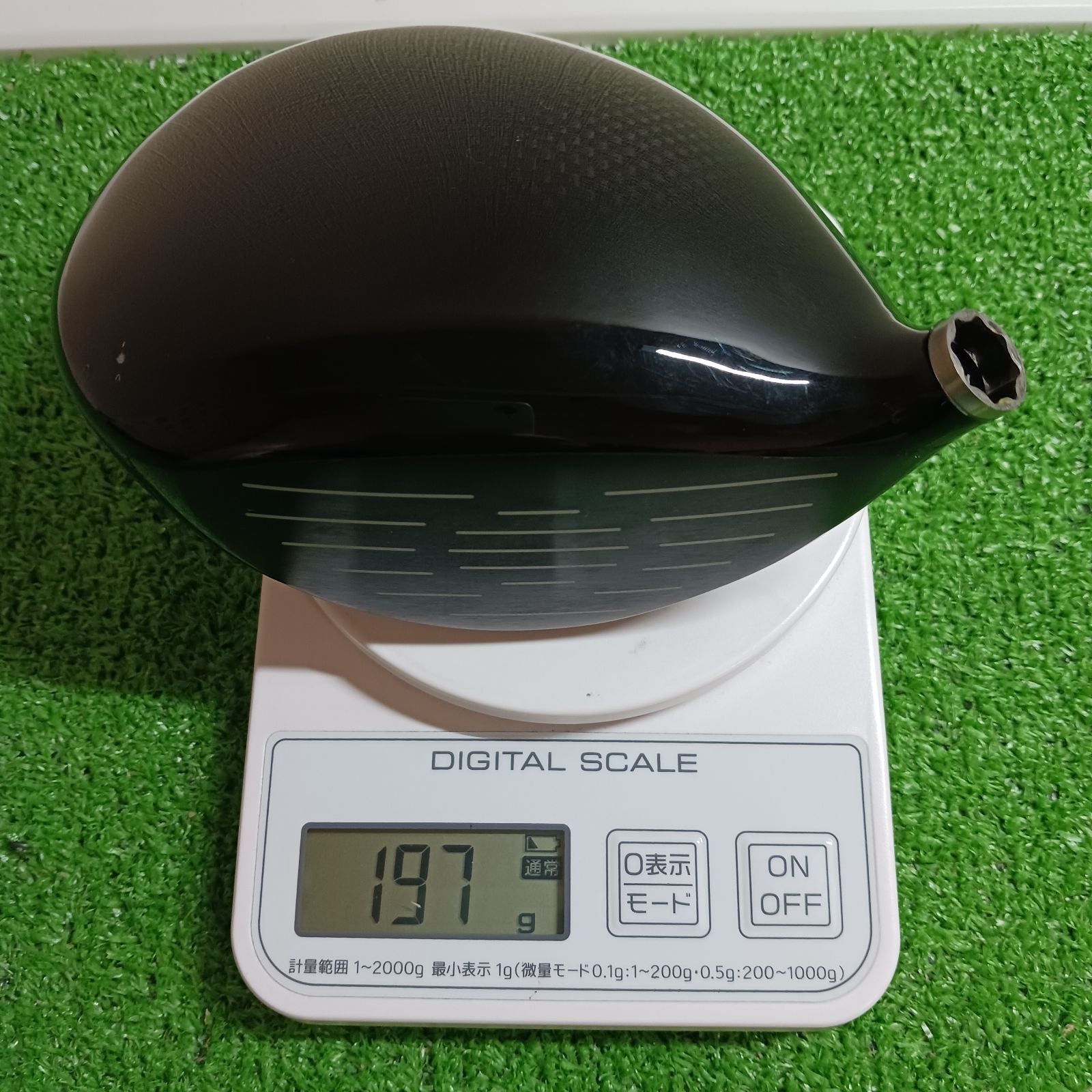 Yamaha Driver Rmx Vd/M 9.5 360