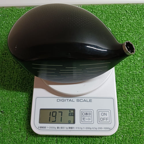 Yamaha Driver Rmx Vd/M 9.5 360