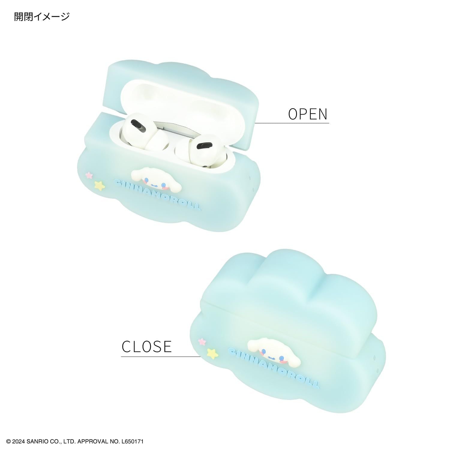 Earphone Case Airpods Pro( 2 Sang-425Cn