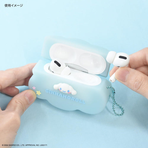 Earphone Case Airpods Pro( 2 Sang-425Cn