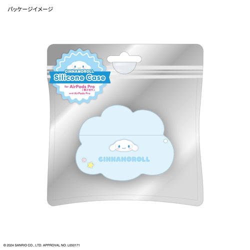 Earphone Case Airpods Pro( 2 Sang-425Cn