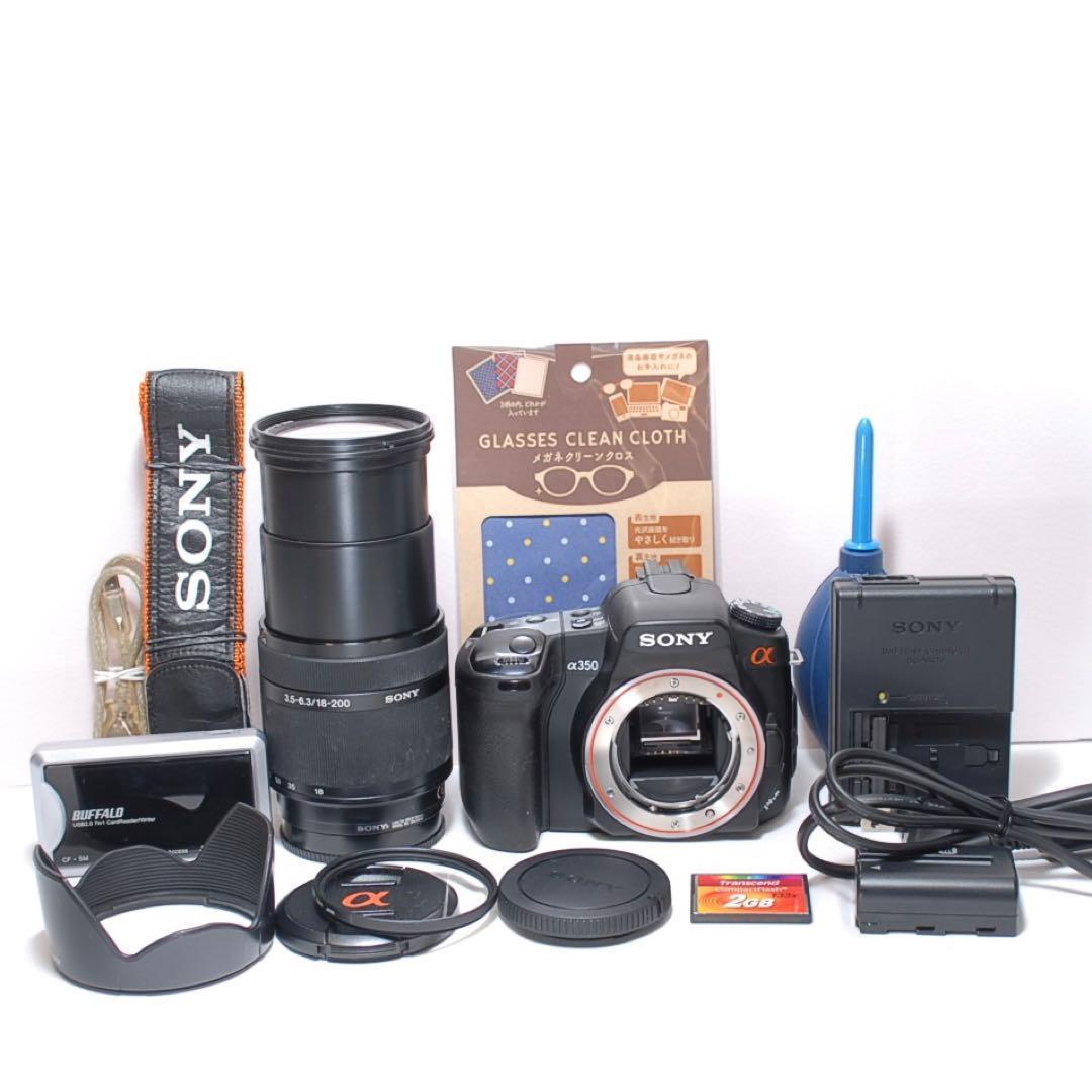 Sony Digital Slr A350