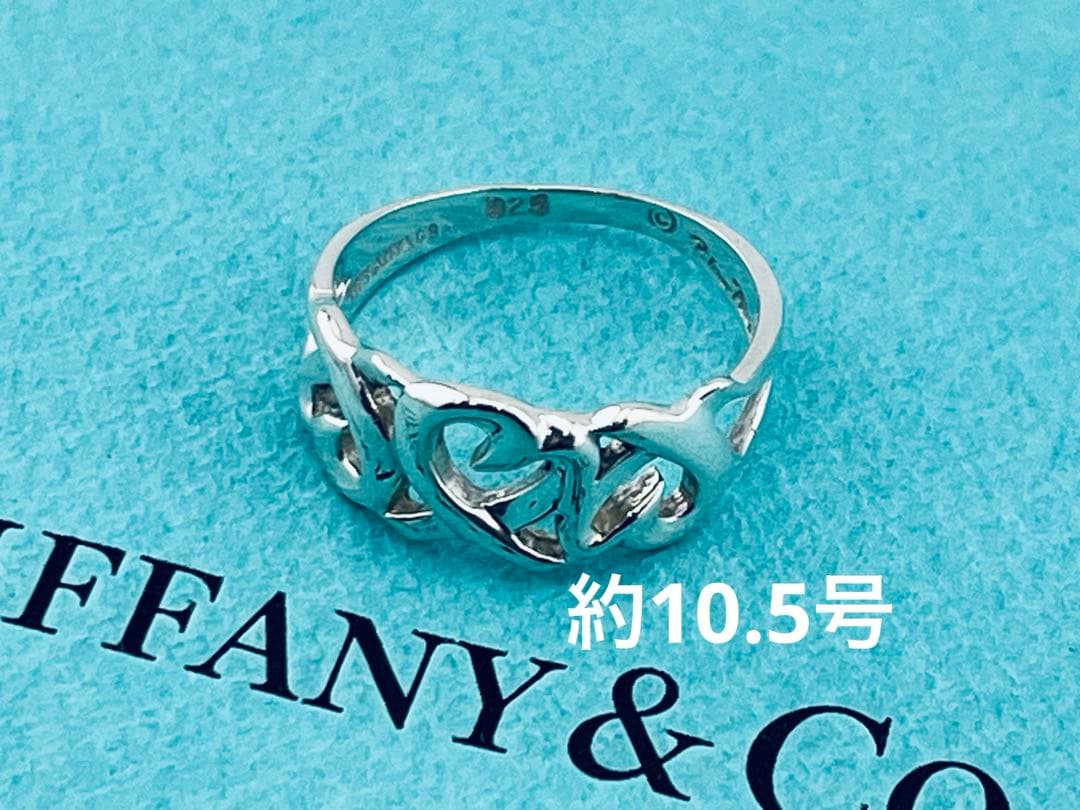 Tiffany Rings F316 925 10.5