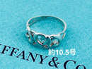 Tiffany Rings F316 925 10.5