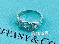 Tiffany Rings F316 925 10.5