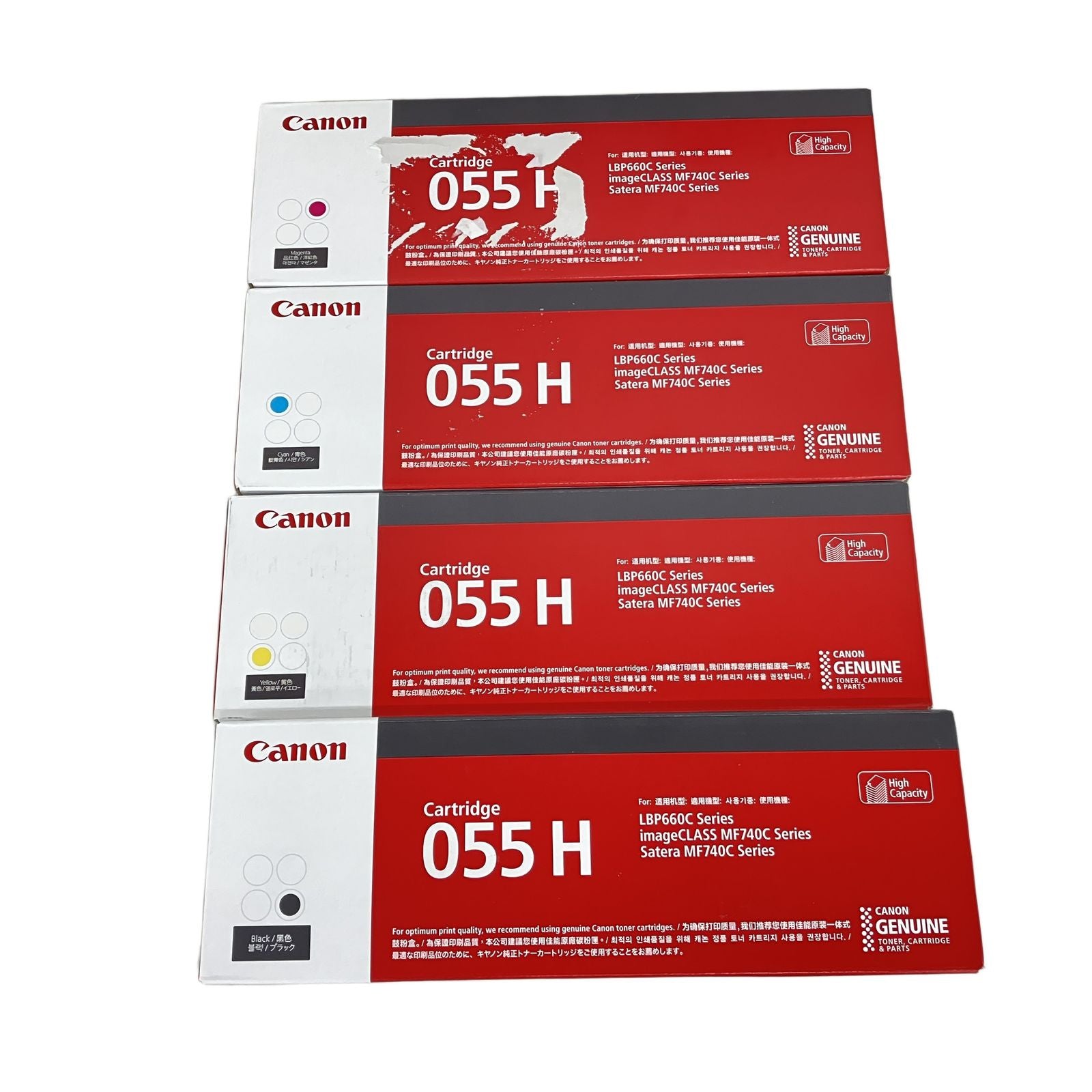 Toner Cartridge Canon 055H 4 K11116785