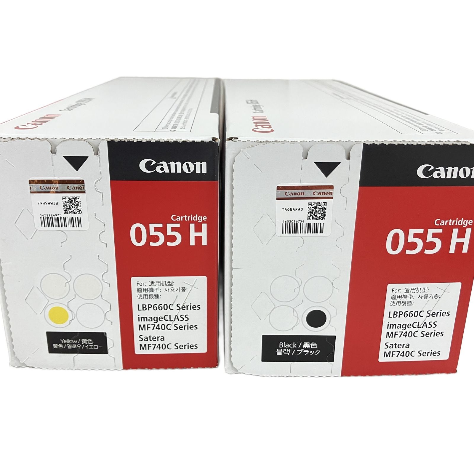 Toner Cartridge Canon 055H 4 K11116785