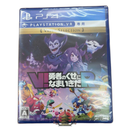 Playstation4 Software (Package Version) Ps4 R Value Selection