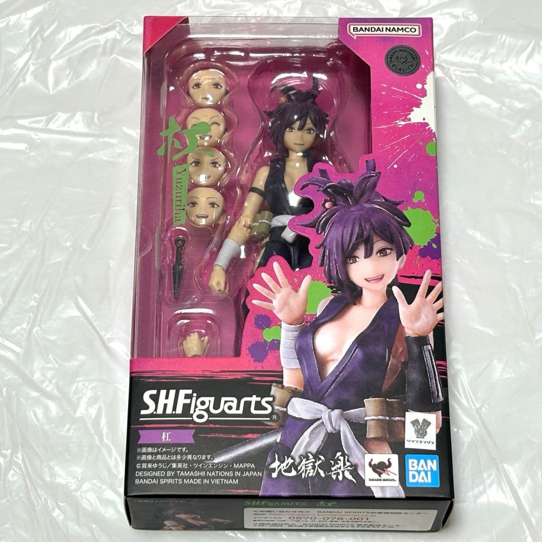 Bandai Spirits Others S.H.Figuarts