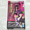 Bandai Spirits Others S.H.Figuarts