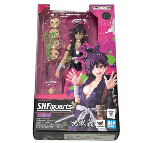 Bandai Spirits Others S.H.Figuarts