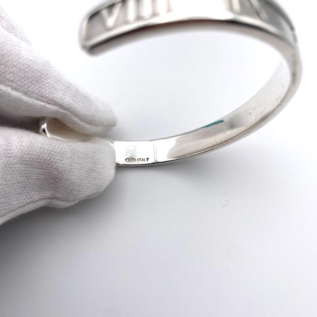 Tiffany Bracelet 925