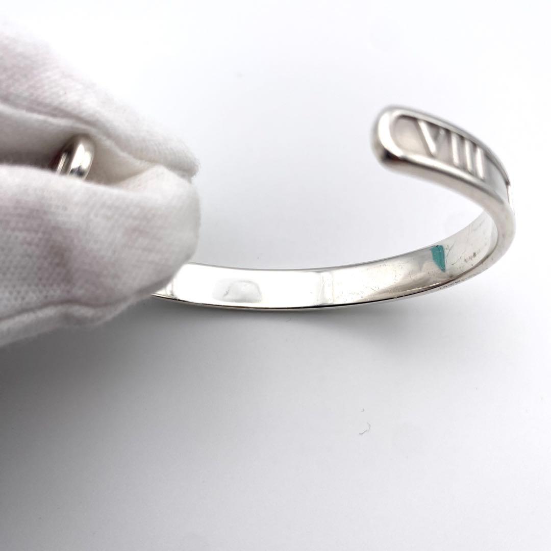 Tiffany Bracelet 925