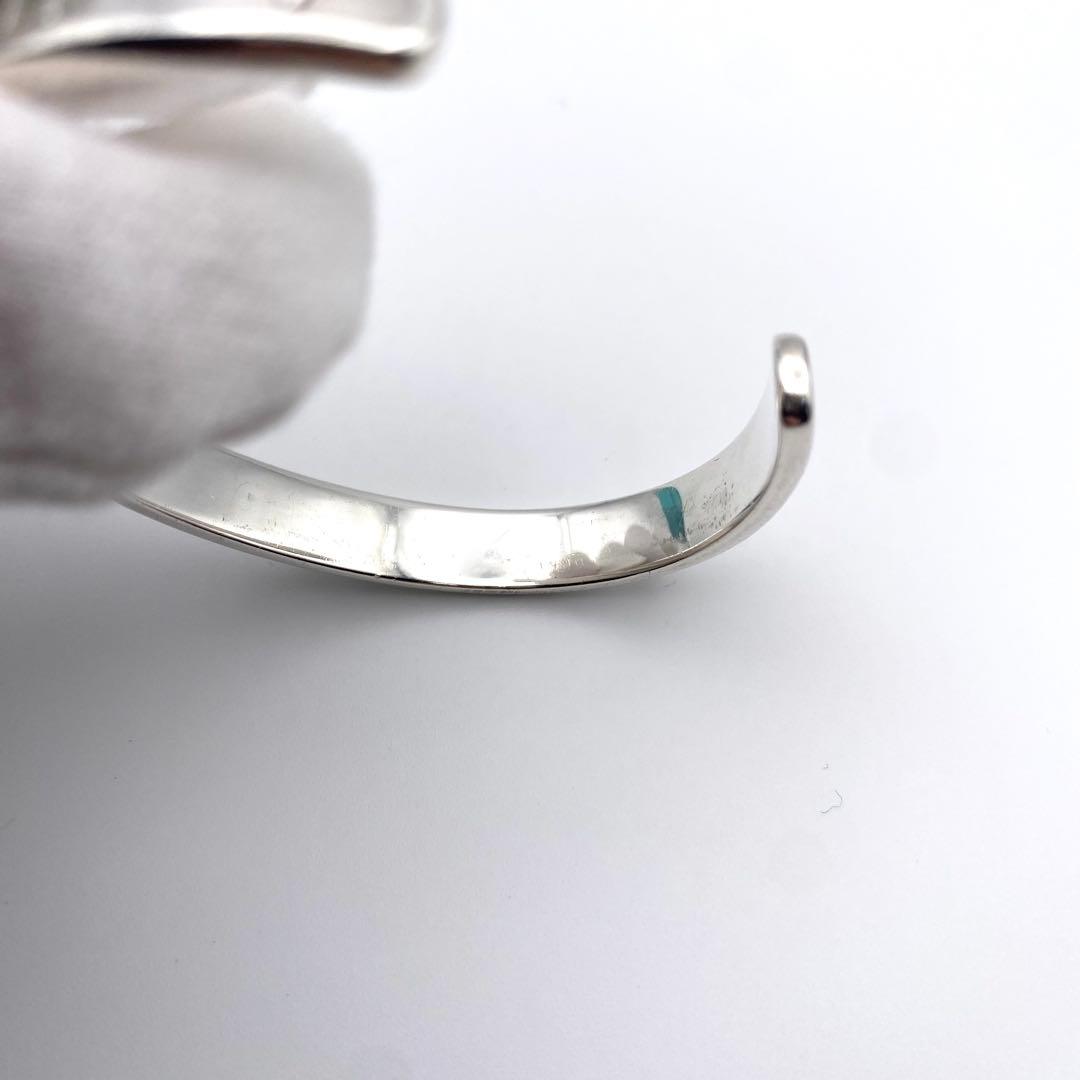 Tiffany Bracelet 925