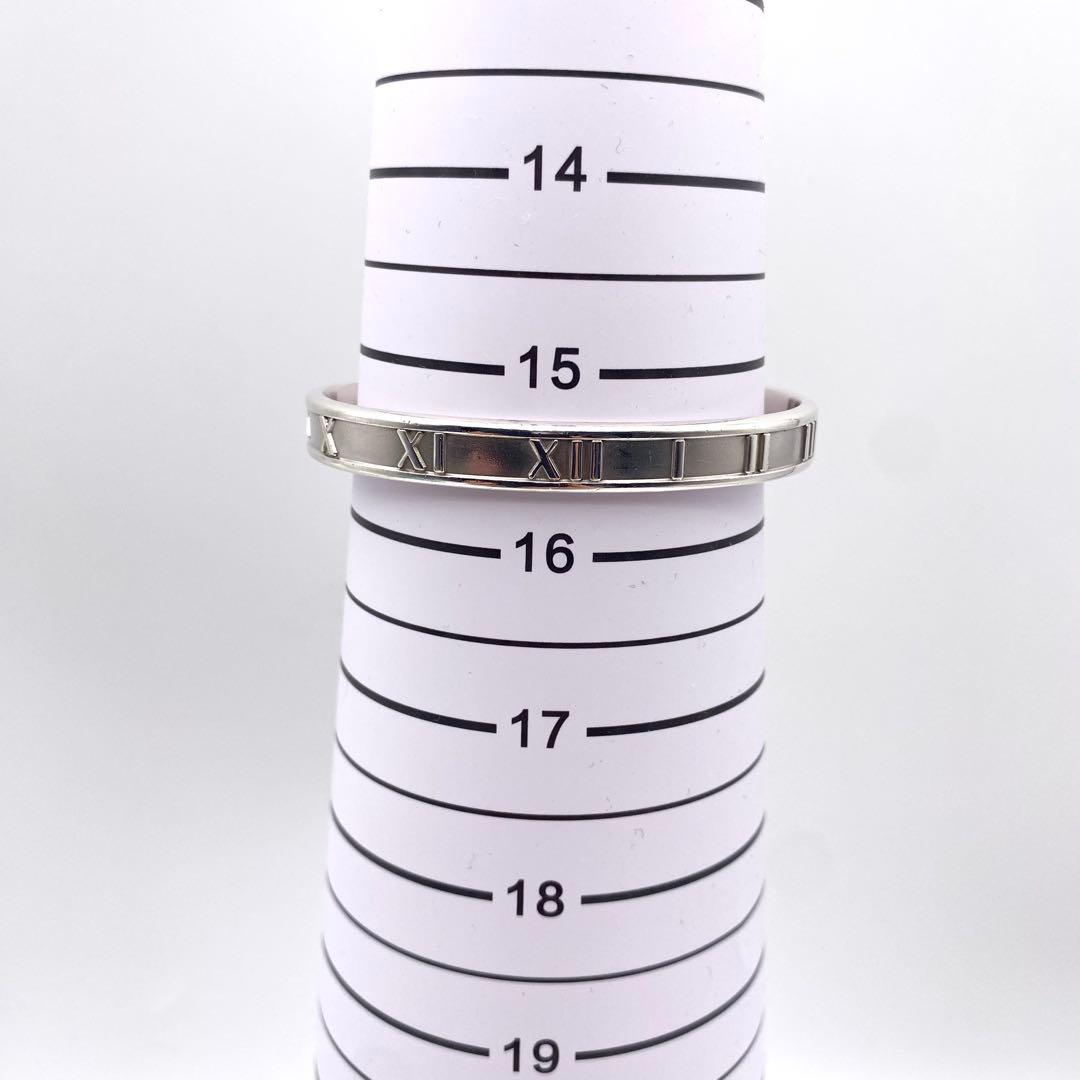 Tiffany Bracelet 925