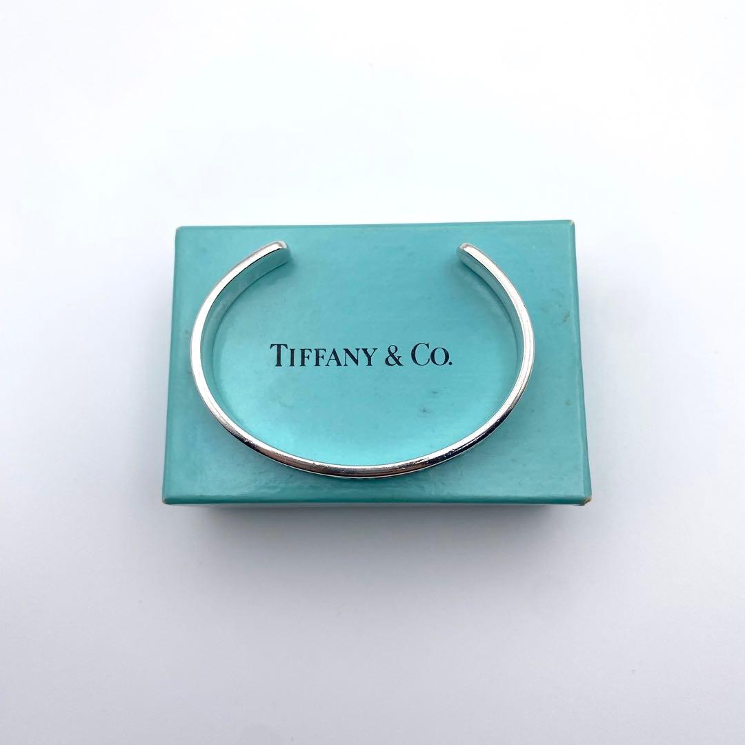 Tiffany Bracelet 925