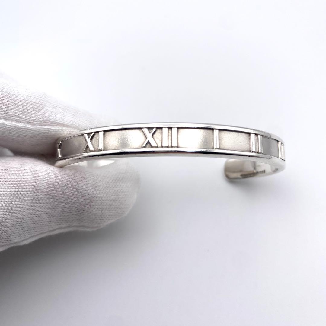 Tiffany Bracelet 925