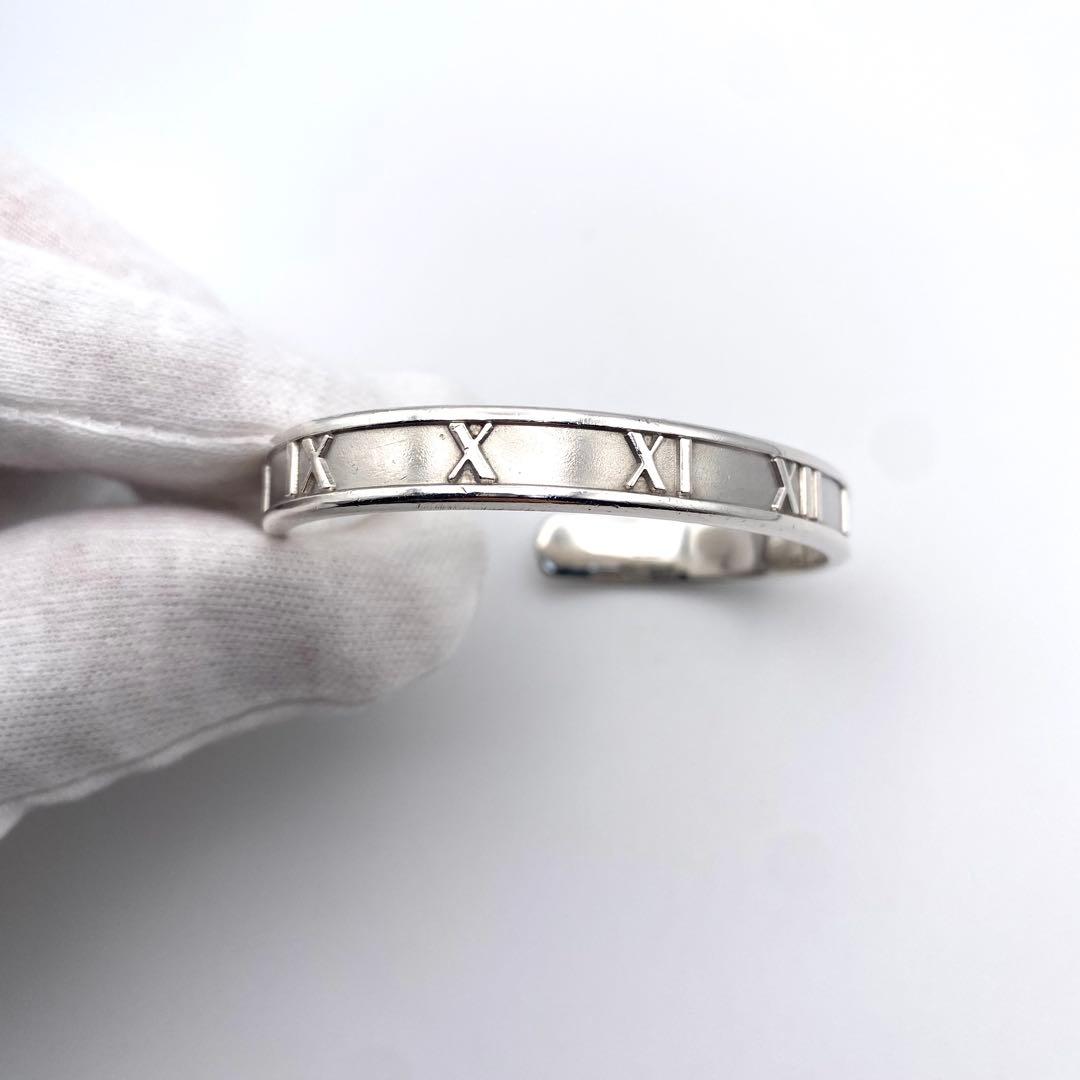 Tiffany Bracelet 925