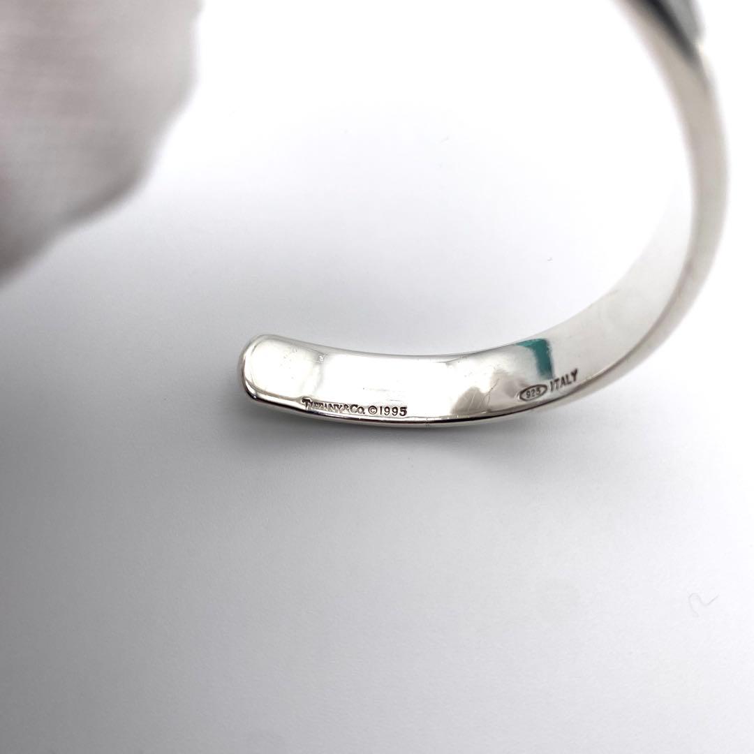Tiffany Bracelet 925