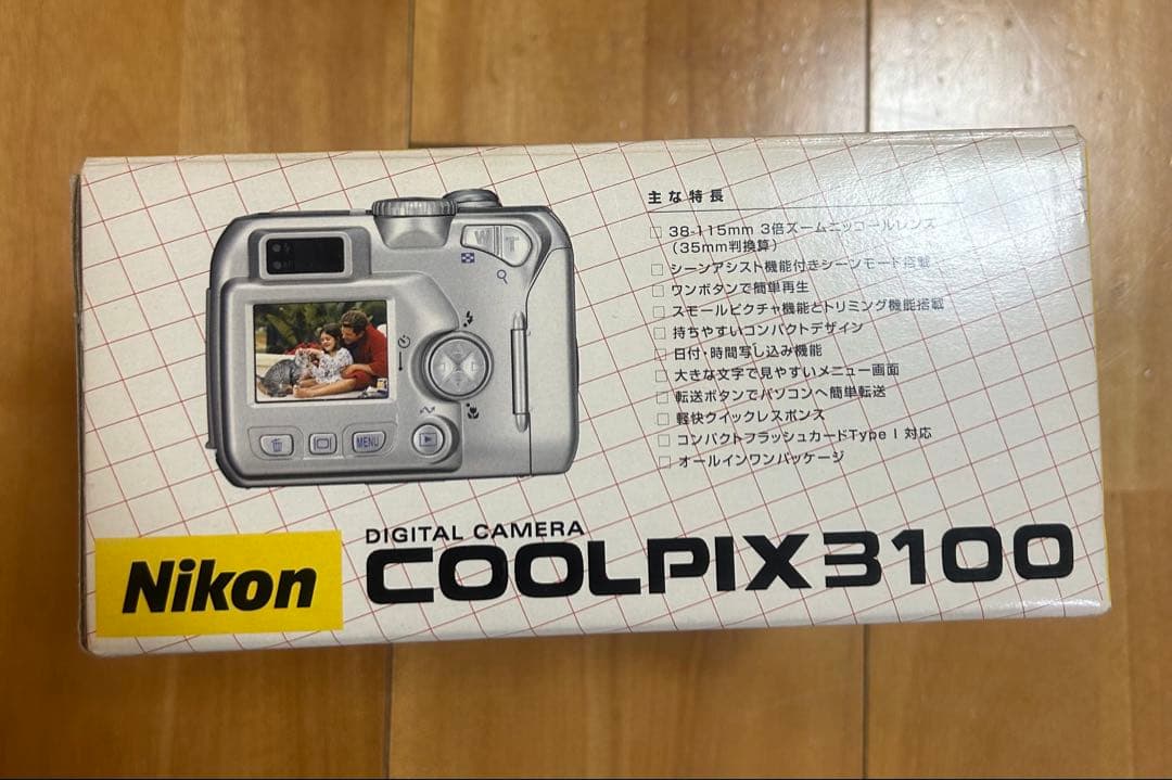 Nikon Compact Digital Camera Coolpix 3100