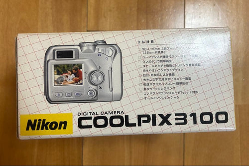 Nikon Compact Digital Camera Coolpix 3100