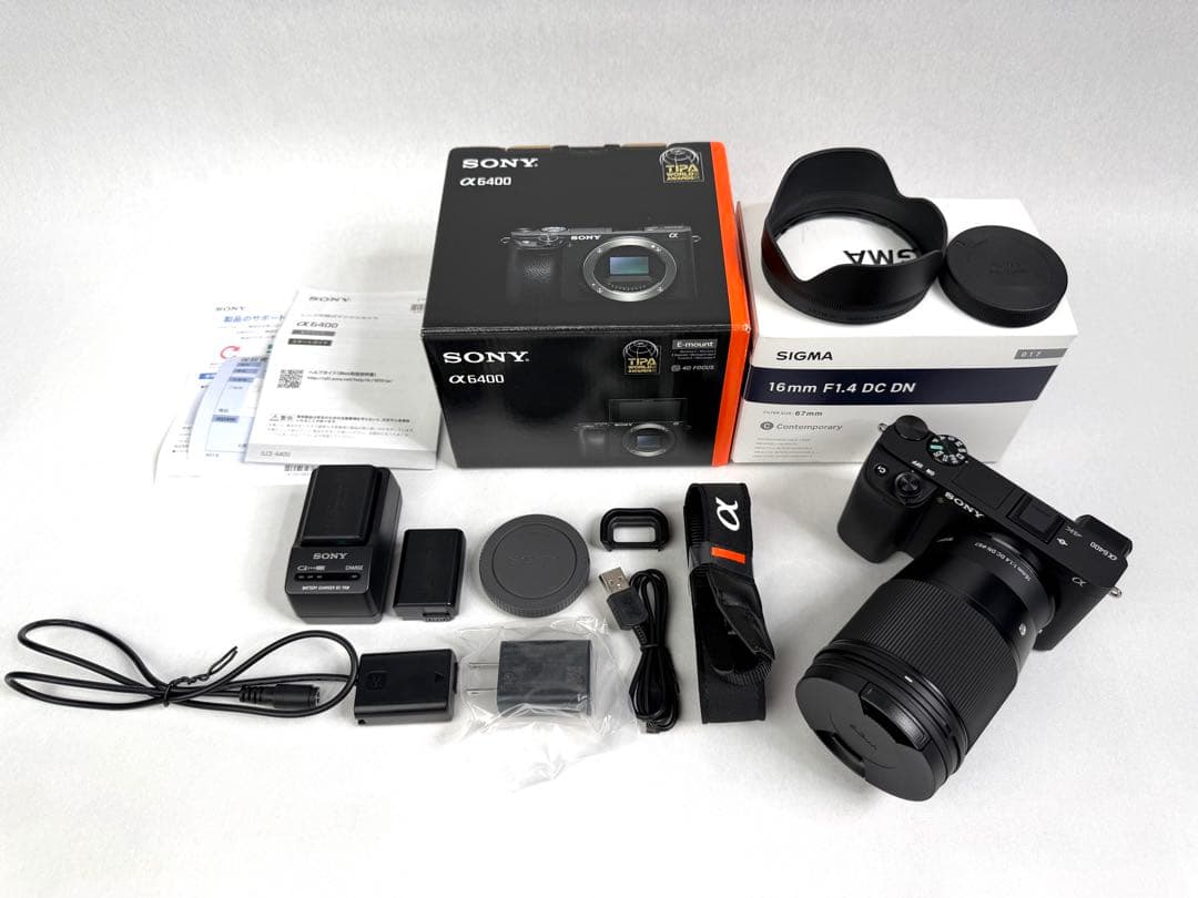 Sony Mirrorless Interchangeable Lens Cameras 680 6400 Sigma F1.4