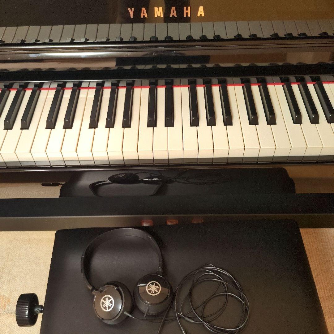Yamaha Keyboards Digital Pianos Clavinova
