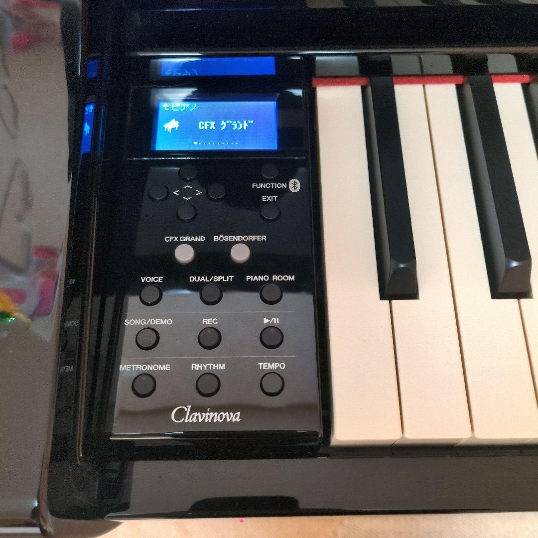 Yamaha Keyboards Digital Pianos Clavinova