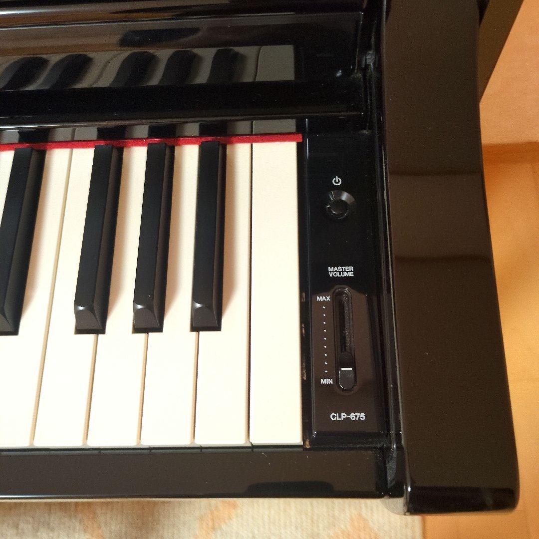 Yamaha Keyboards Digital Pianos Clavinova