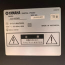 Yamaha Keyboards Digital Pianos Clavinova