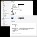 Apple Macbook Body Pro M1 16Gb 1Tb 13 2022
