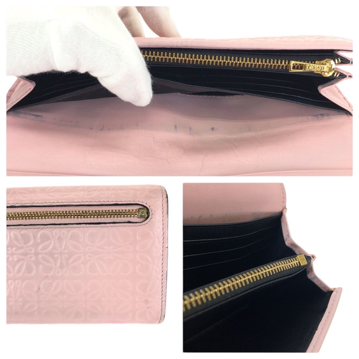 Loewe Long Wallet 601424