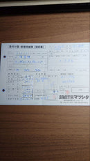 Sony Cd, Md Cassette Decks Tc-D5M