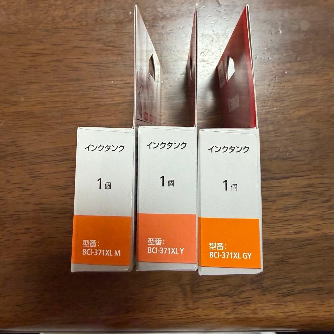 Canon Ink Cartridges Refills Bci-371Xl+370Xl 4