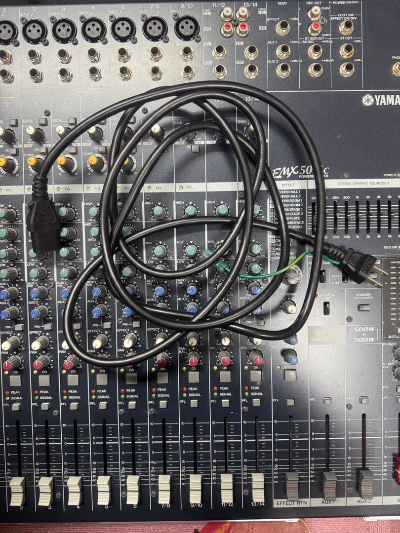Yamaha Analog Mixer Power Emx5014C