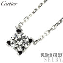 Cartier Necklace K18Wg 0.30Ct H Vs1 3Ex C