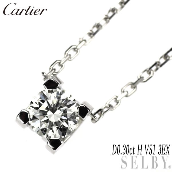 Cartier Necklace K18Wg 0.30Ct H Vs1 3Ex C