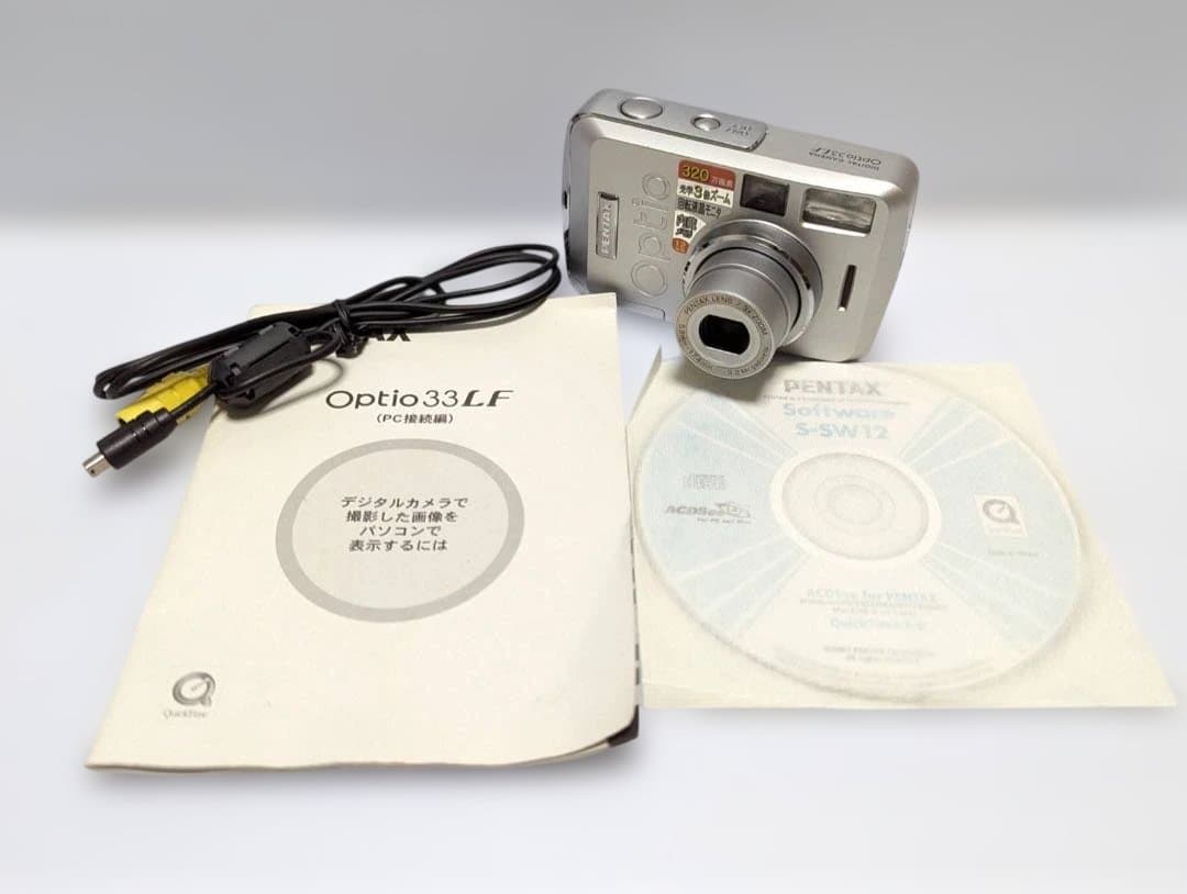 Pentax Compact Digital Camera 631 Optio 33Lf